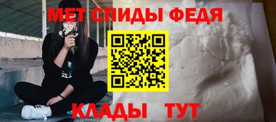 таблы Дубна