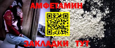 МДПВ Донецк
