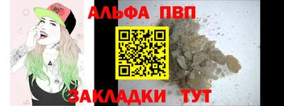 МДПВ Донецк