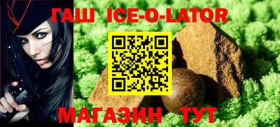 таблы Дубна