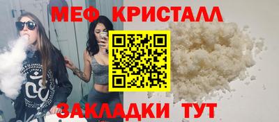 дистиллят марихуана Донской