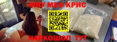 таблы Дубна