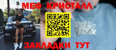 таблы Дубна