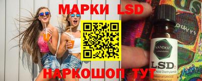 дистиллят марихуана Донской