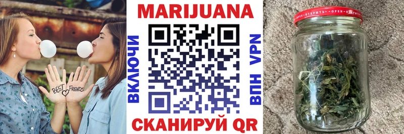 гидра зеркало  Спасск-Дальний  Шишки марихуана план 